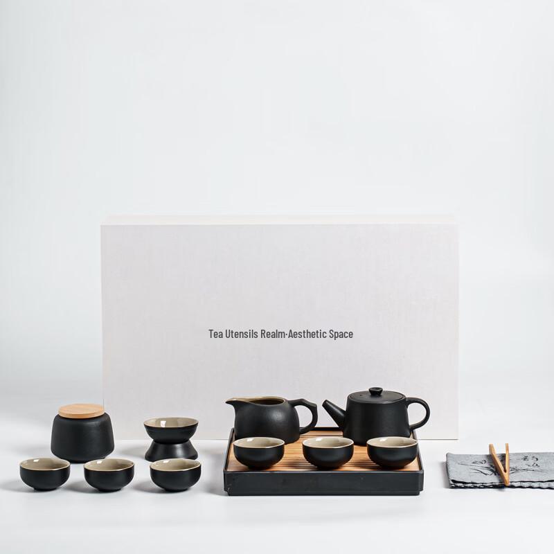 Handun Black Pottery Kung Fu Tea Set