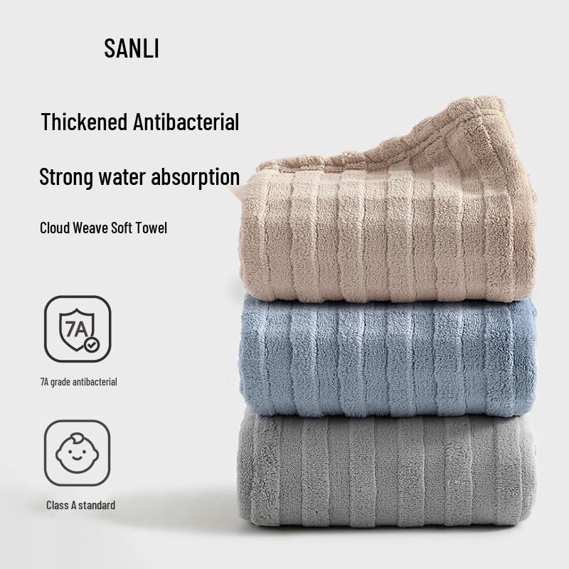 Sanli Cloud-Soft Antibacterial Towels