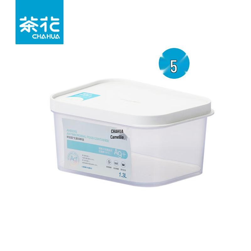 Camellia Plastic Food Storage Containers 1300ml (5-pack)