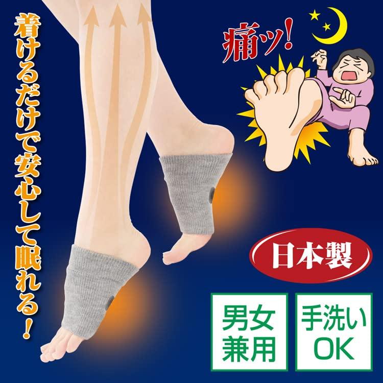 Access Tsuranite for leg calf no tightening Band, Grey, cramps, spasms, cramps, cramps,