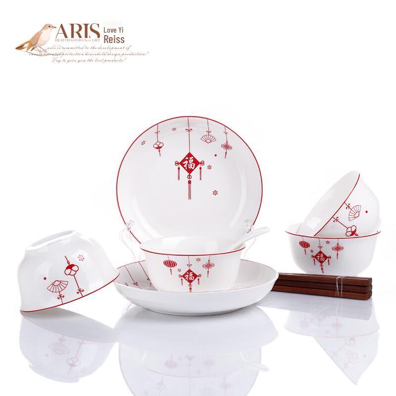 ARIS Good Fortune 12-Piece Ceramic Dinnerware Set