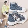 New Women Canvas High Top Sneakers Breathable Platform Casual Shoes Chunky Sole Martin Boots Sports