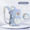 Multifunctional Newborn Baby Carrier for Comfortable Front Holding
