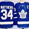 Mens Toronto Maple Leafs Ice Hockey Jersey Premium Embroidered Team Sport Uniform Adult Fans Fall Season