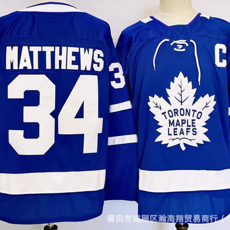 Mens Toronto Maple Leafs Ice Hockey Jersey Premium Embroidered Team Sport Uniform Adult Fans Fall Season