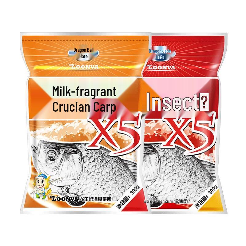 Appât de pêche Longwanghen