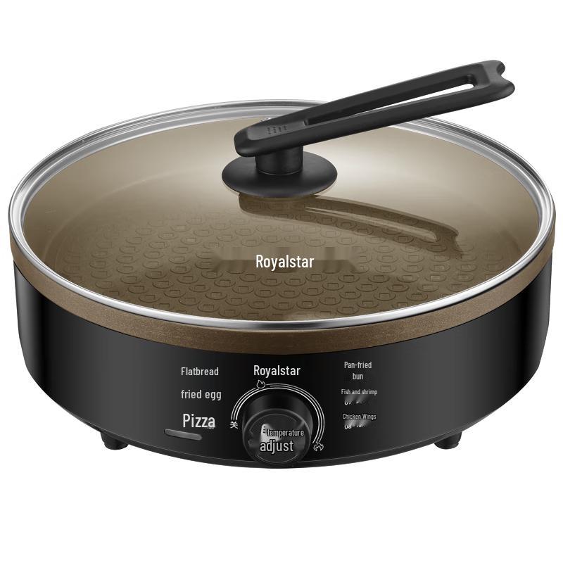 Royalstar Multi-function Electric Griddle CN plug (adapter included)