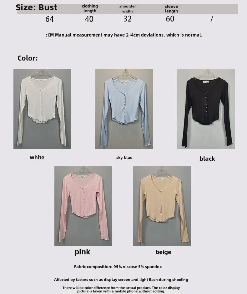 Gentle Pink Long-Sleeved Feminine Cardigan with Buttoned Chest