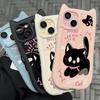 Simple Cat's Ears (Steamed Cat-ear Shaped Bread) Case for iPhone 17 16 15 14 13 12 11 Pro/Max/Plus Drop Proof and Shock Proof