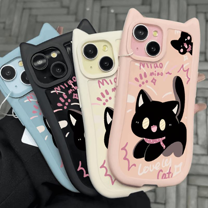 Simple Cat's Ears (Steamed Cat-ear Shaped Bread) Case for iPhone 17 16 15 14 13 12 11 Pro/Max/Plus Drop Proof and Shock Proof