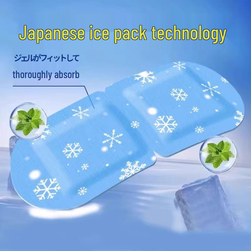 Cooling Eye Mask: Relieve Eye Fatigue with Cold Compress - Perfect for Summer, Free Shipping for Newcomers
