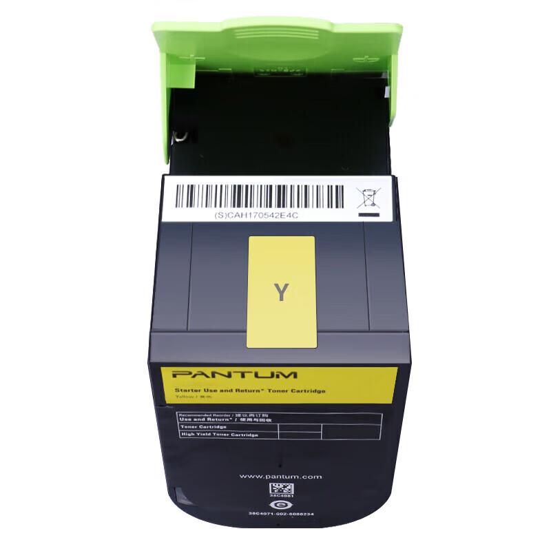 Pantum CTL-300HY Original High Capacity Yellow Toner Cartridge