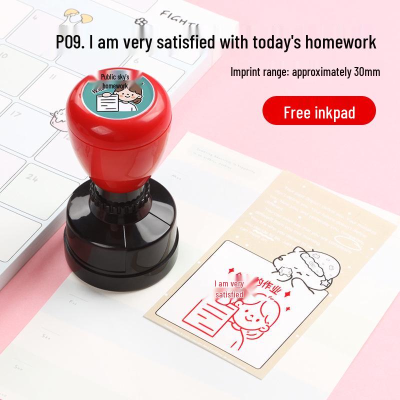 Your Awesome Little Red Flower: Reward Stamp for Completed Math Homework