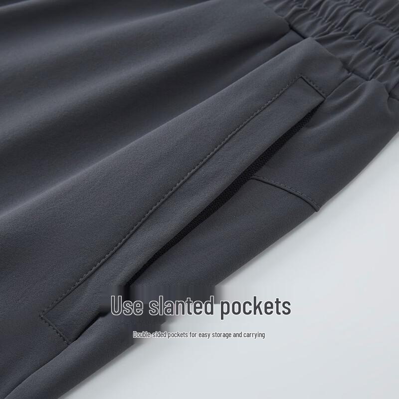 FIRS Men's 10A Antibacterial Cool-Feel Business Casual Pants