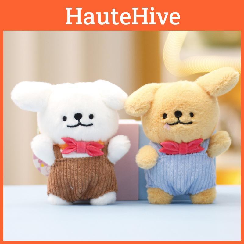 Dog Keychain Maltese Plush Toy Animal Doll Cartoon Decoration Gifts Pendant