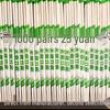 ZISIZ Individually Wrapped Bamboo Chopsticks