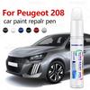 For Peugeot 208 2012-2025 B21 P21 Paint Repair Pen Touch Up Scratch Remover DIY Auto Accessories Black White Blue Gray Yellow Touchup Paint2