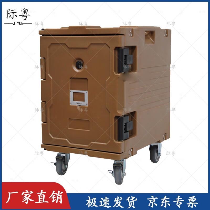 Vertical Rotomolded Insulated Food Delivery Box with Wheels