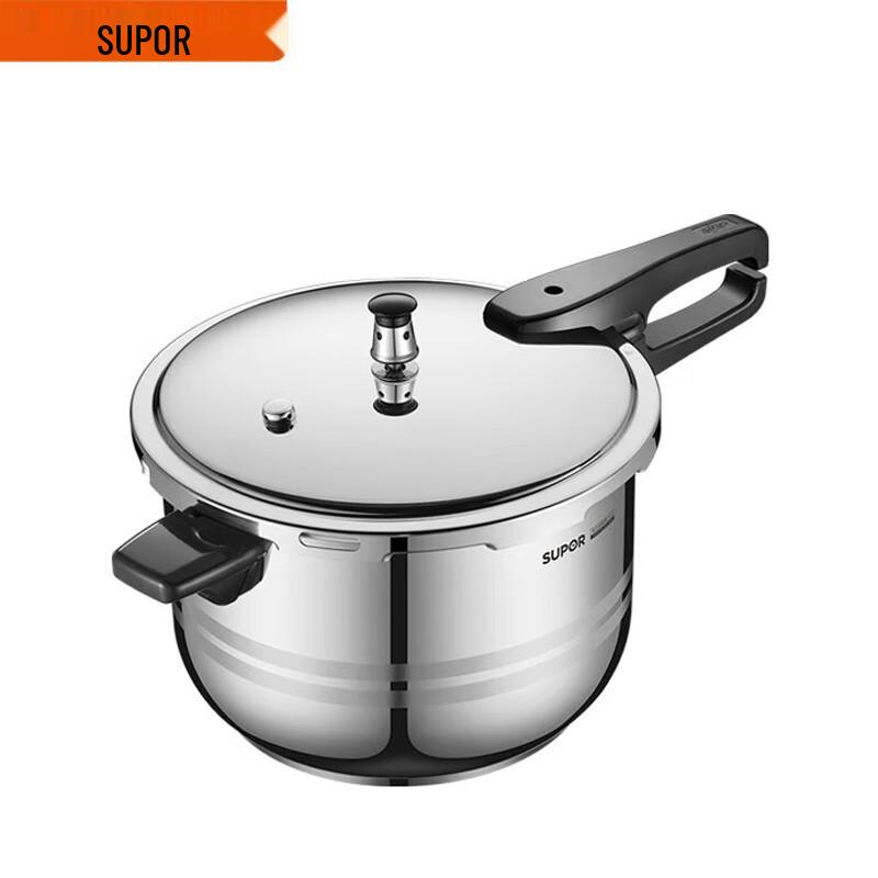 Supor 26cm Good Helper 304 Stainless Steel Pressure Cooker
