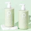 Baitini Volumizing & Oil Control Shampoo