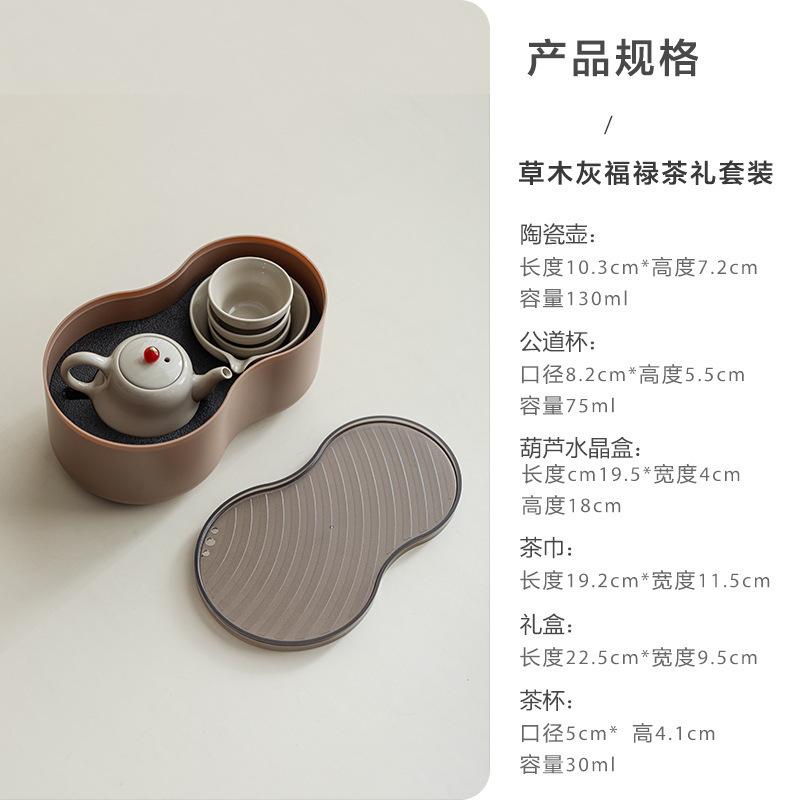 

Pot Like Travel Tea Set Kit Japanese Set Of Cups 1 Pot 3 Cups Household Tea Making Organizer Portable Camping Handbag Ornaments