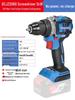 Dongcheng 20V Brushless Lithium Battery Electric Drill & Screwdriver