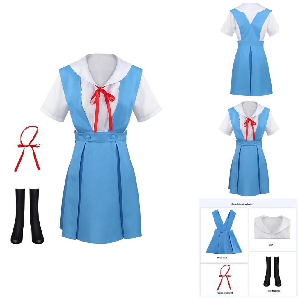 Full Set School Uniform Cosplay Costume As Shown Main Color Great For Any Occasion