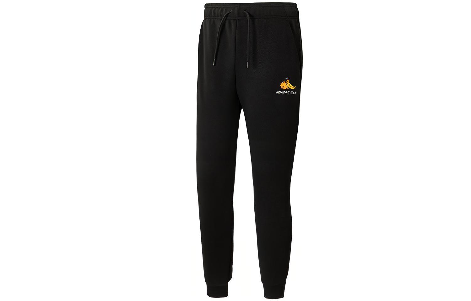 Adidas Neo Sweatpants Men s Black GJ5408 S
