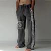 Men's Loose Casual Solid Color  Trousers Magical Patterns Printed Straight Pants