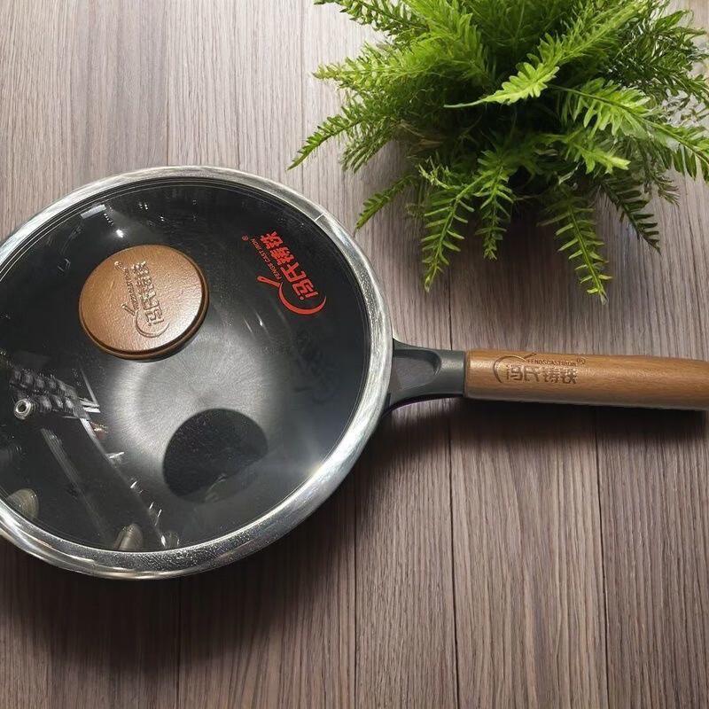 Feng s Cast Iron Wok with Glass Lid, 24CM
