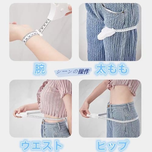 JiangMuXin Tape Measure, One-Touch Measuring Tool, Round Tape Measure with Double-Sided Markings and Automatic Rewind, Measures Waist, Thighs, Hips, C