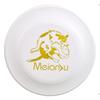 PH Dog Competition Frisbee Flying Disc 9081
