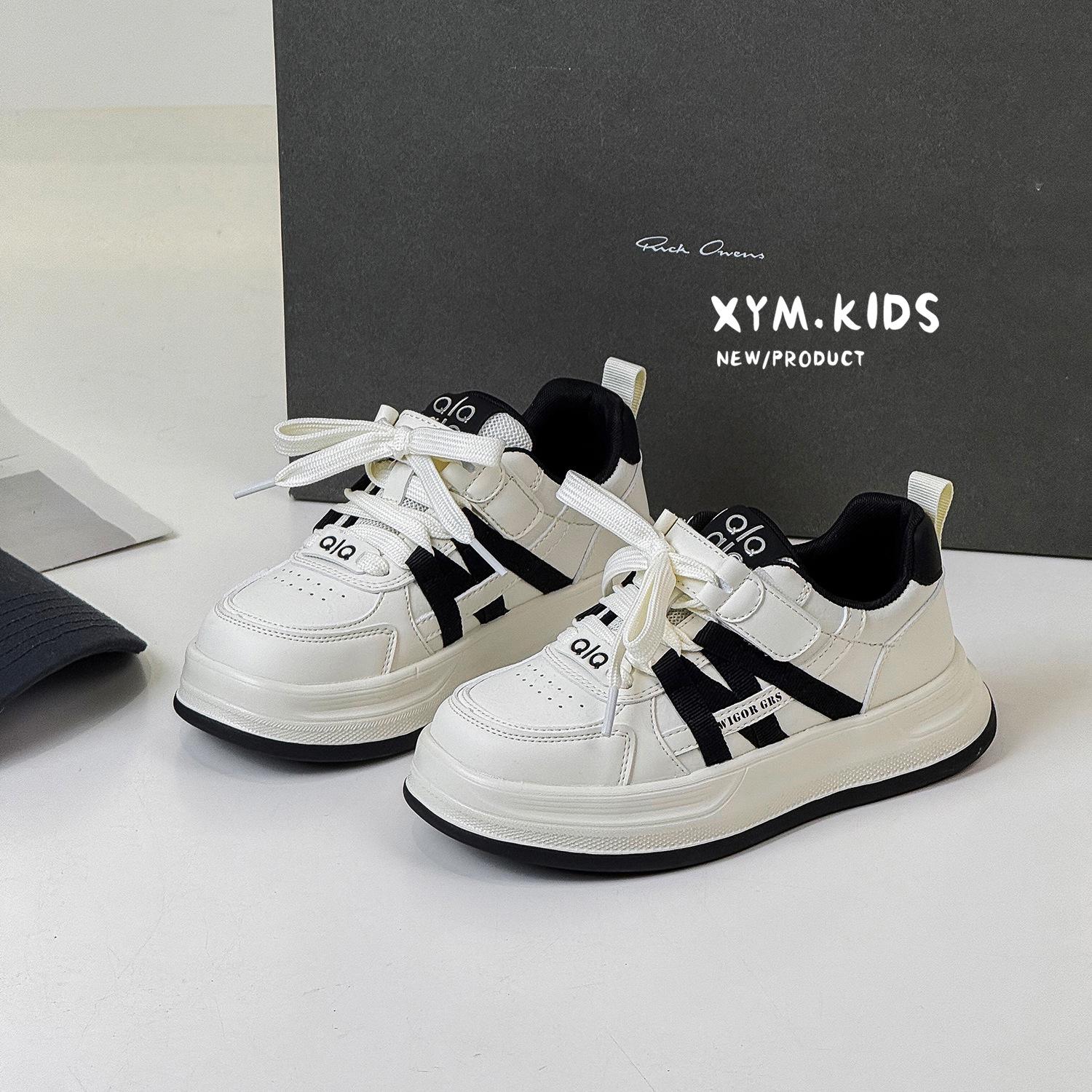 

Spring 2026 Children s Color Block Low-Top Sneakers 32