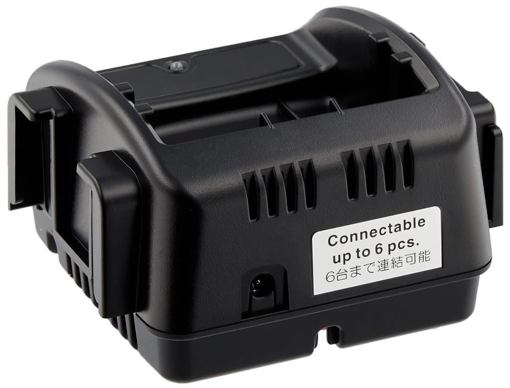 ALINCO Single Charging Stand (Requires EDC-215, up to 6 units) EDC-214R