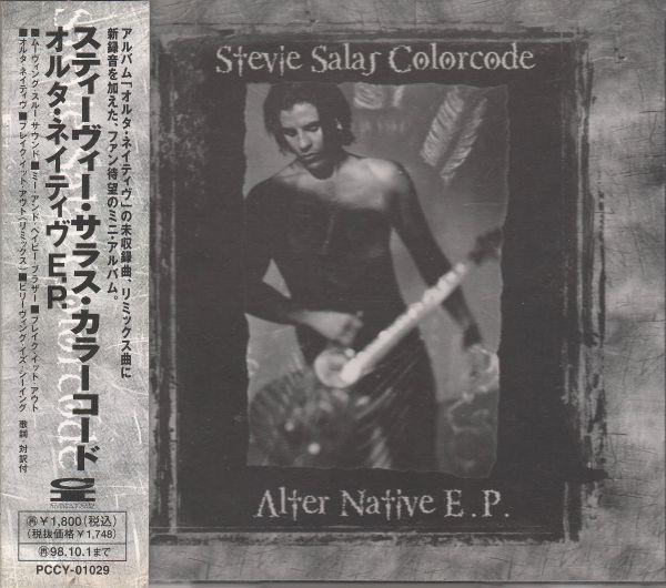 

CD STEVIE SALAS COLORCODE - Alter Native E.P. PCCY01029 indanee 1996 Japan Rock Used