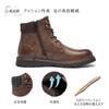 Foxsense Chelsea Side Chukka Genuine Straight Dress Dark Size Men's Boots, Gore, Style, Leather, Tip, Shoes, Formal, Brown, 28.0cm, R766H-22