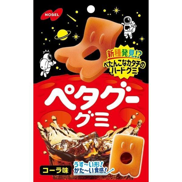 Japan Nobel Petagoo Gummies (Grape / Cola) 50g