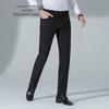 SNOWFLYING Men's Ice Silk Stretch Casual Pants