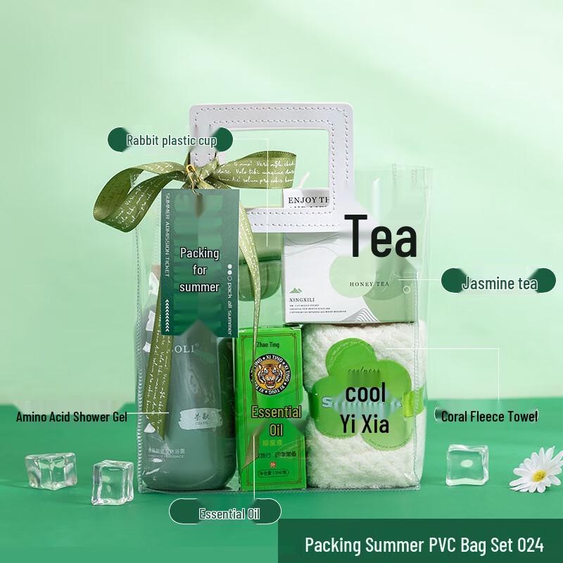 Changbaosen Summer Refreshment Gift Box