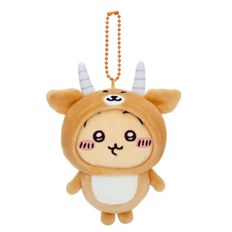 Adorable Plush Toy Japanese Style Cute Cartoon Lamb Soft Pp Cotton Filling Gift Antelope Usa