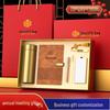 Creative Cultural Souvenir Gift Sets: Event Conference Boxes with Logo-Engraved Thermos Cups