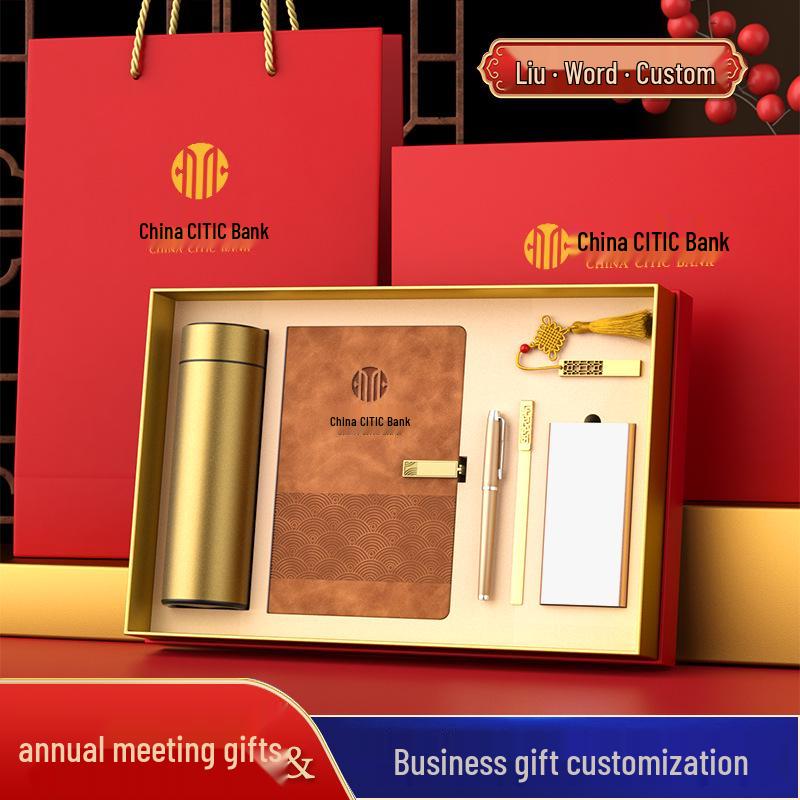 Creative Cultural Souvenir Gift Sets: Event Conference Boxes with Logo-Engraved Thermos Cups
