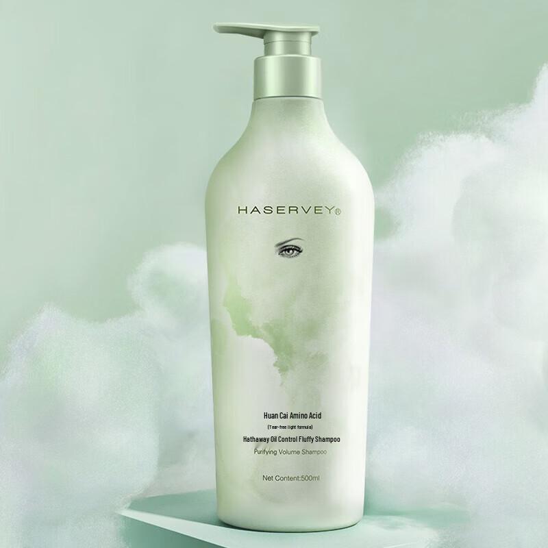 Hathaway Oil Control Volumizing Shampoo