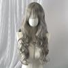 Full Bangs Long Curly Hair Set Women'S Wig Personalized Fashion Outdoor Party Simulation Head-Wearing Synthetic Wig