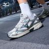 Mizuno Men's And Women's Retro Running Shoes, Shock-Absorbing And Wear-Resistant