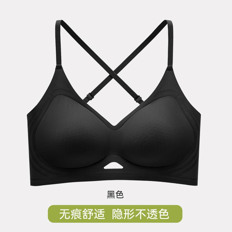 Underwear women's summer nudity invisible seamless bra women gather anti-sagging liquid foundation beautiful back underwear bra women