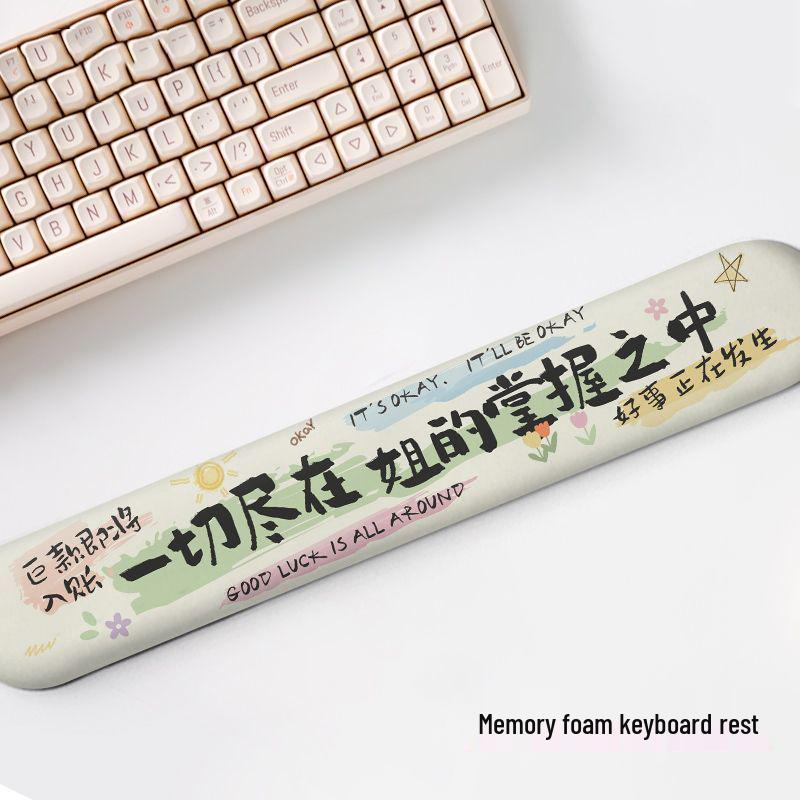 Repose-poignet en mousse à mémoire de forme Tapis de souris avec base antidérapante et slogan inspirant - Essentiel de bureau, Logo personnalisable