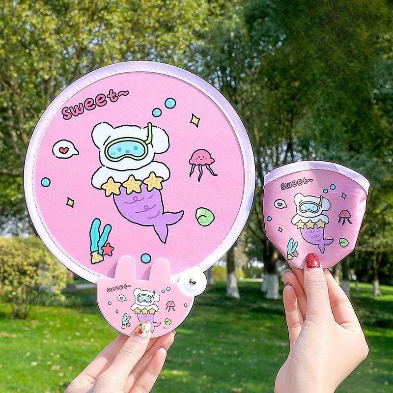 1PCS Cute Folding Fan with Reflective Board Cartoon Portable Fan Small Fan Student Mini Fabric Group Fan Folding Fan