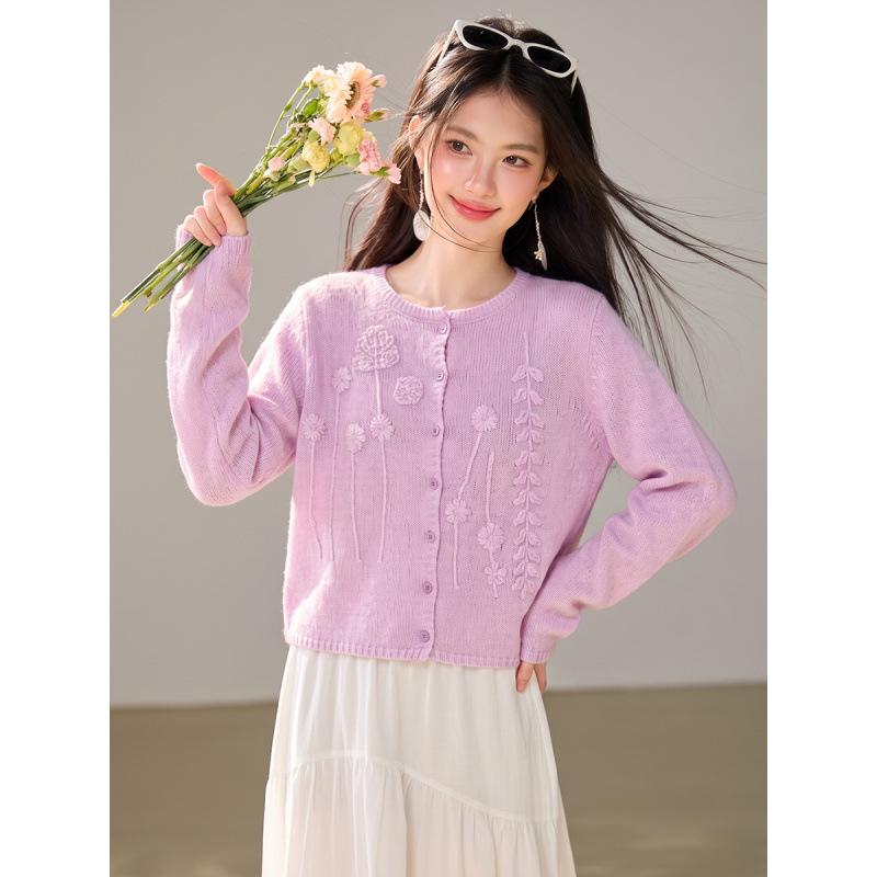 Women's Light Pink 3D Crochet Loose Knit Cardigan - Soft Knitwear for Autumn 2026