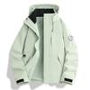 New Jacket Three-in-one Men's and Women's Jackets Windproof and Waterproof Fleece Liner Two-piece Mountaineering Suit